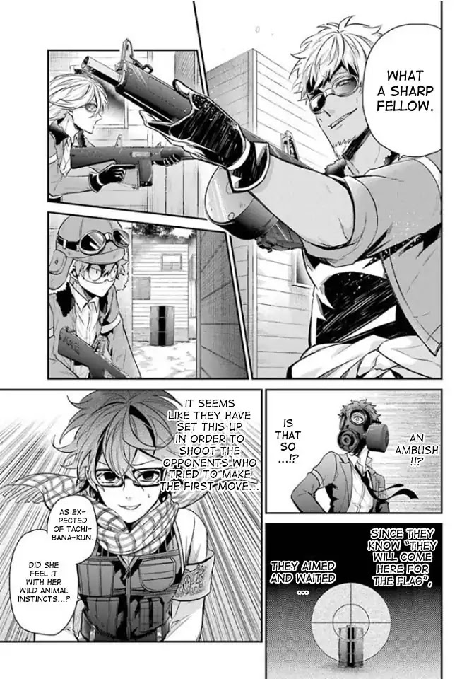 Seishun x Kikanjuu Chapter 64 page 13 - Chapter 64