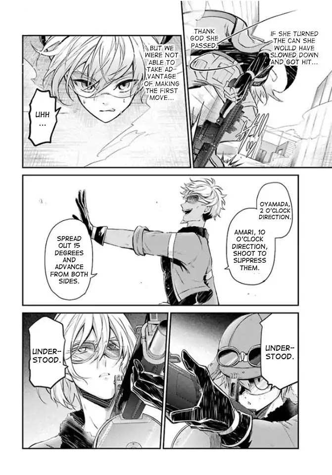 Seishun x Kikanjuu Chapter 64 page 14 - Chapter 64