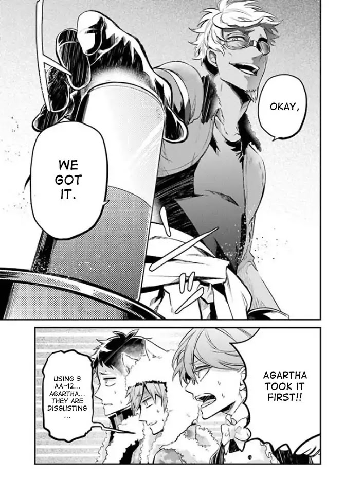 Seishun x Kikanjuu Chapter 64 page 17 - Chapter 64
