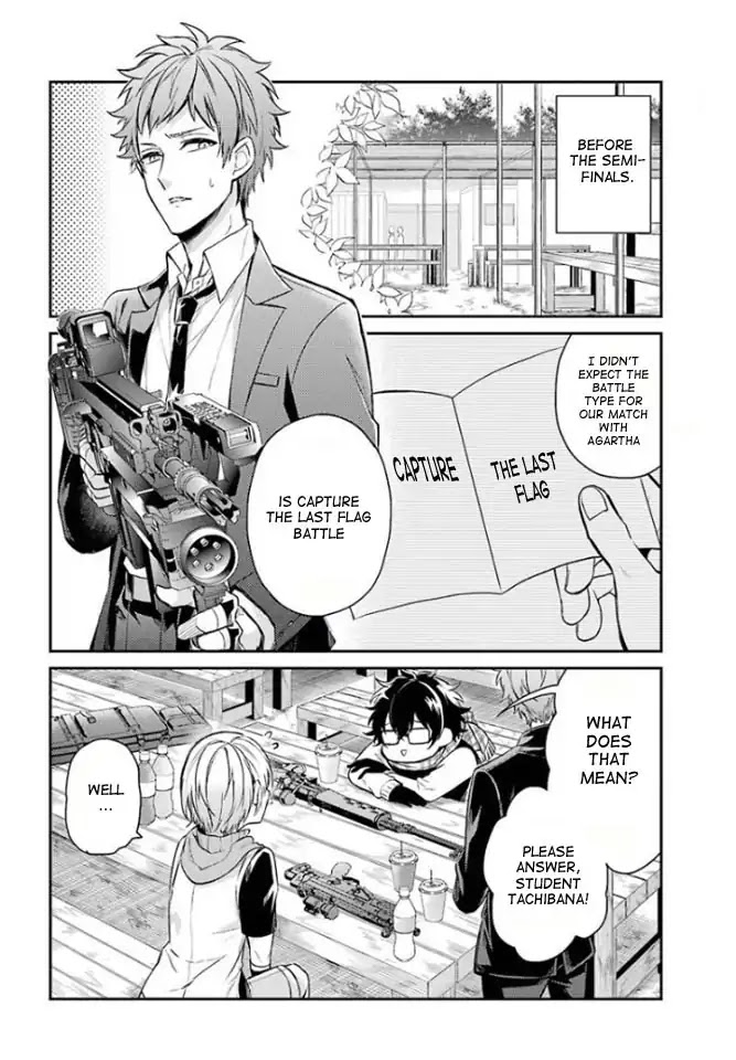 Seishun x Kikanjuu Chapter 64 page 2 - Chapter 64