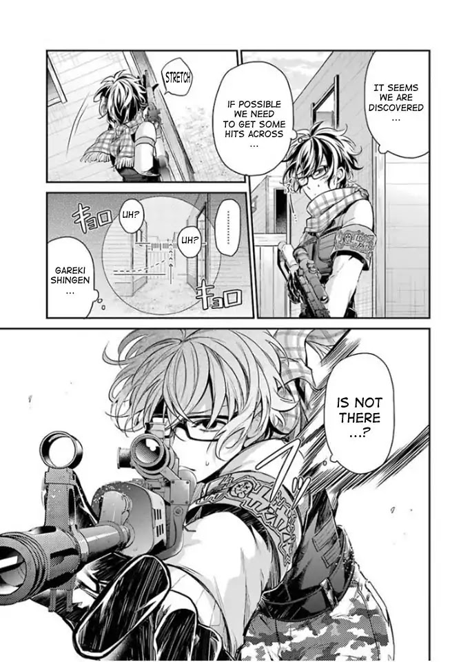 Seishun x Kikanjuu Chapter 64 page 23 - Chapter 64