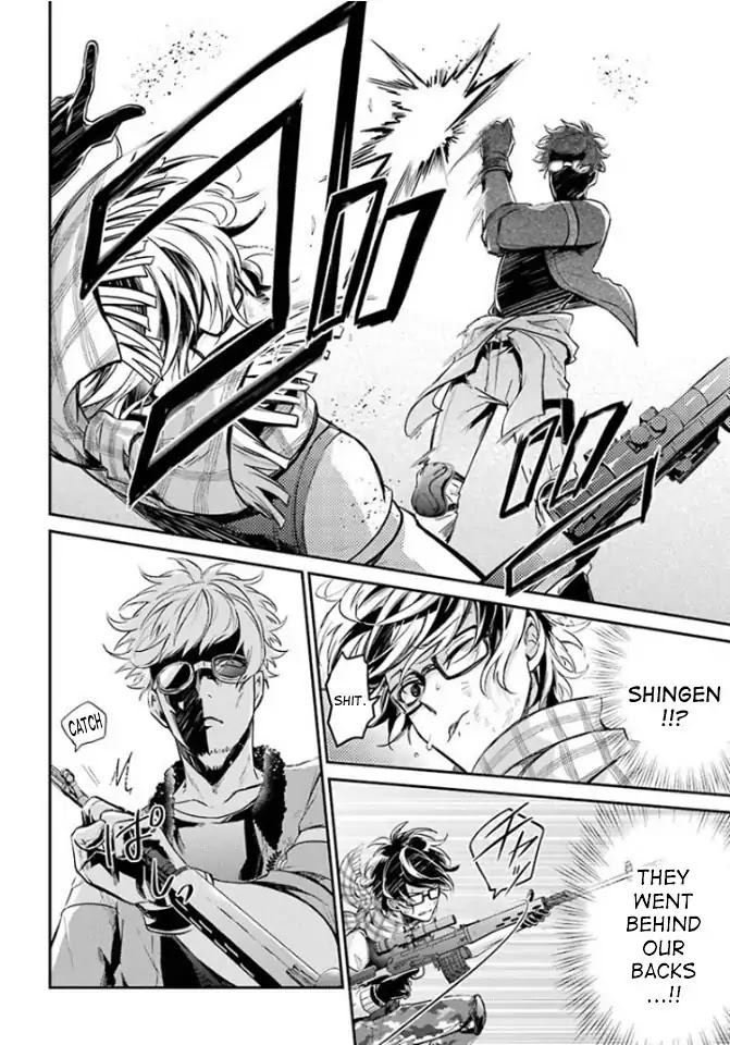 Seishun x Kikanjuu Chapter 64 page 24 - Chapter 64