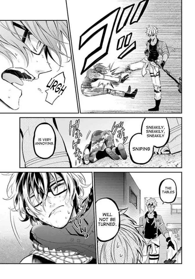 Seishun x Kikanjuu Chapter 64 page 25 - Chapter 64