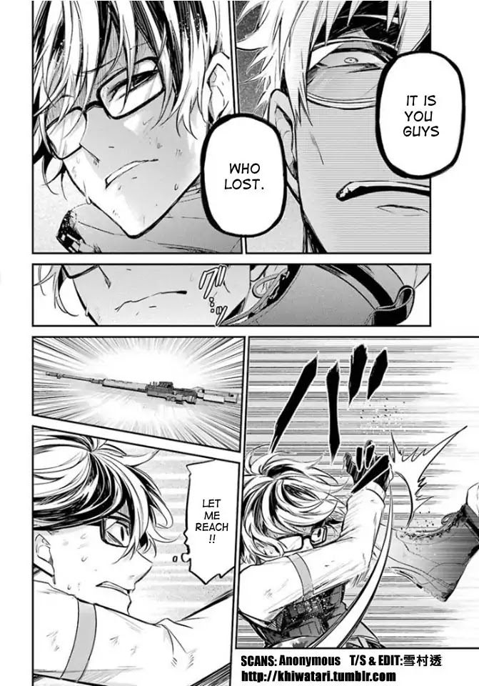 Seishun x Kikanjuu Chapter 64 page 26 - Chapter 64