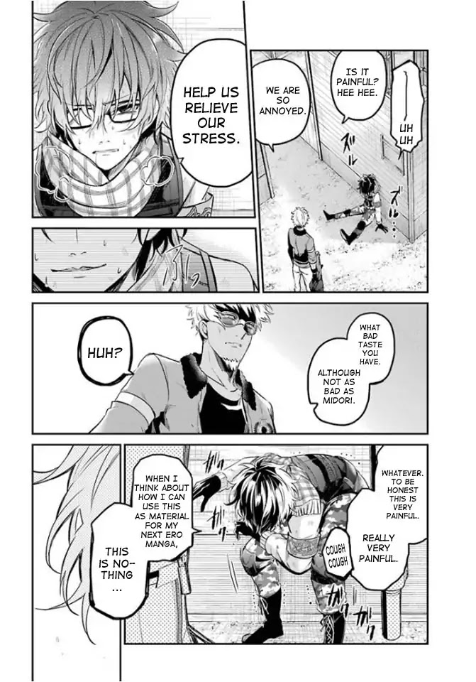 Seishun x Kikanjuu Chapter 64 page 28 - Chapter 64