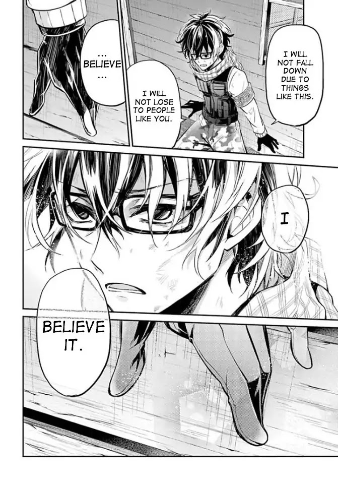 Seishun x Kikanjuu Chapter 64 page 30 - Chapter 64
