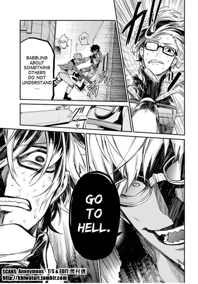Seishun x Kikanjuu Chapter 64 page 31 - Chapter 64