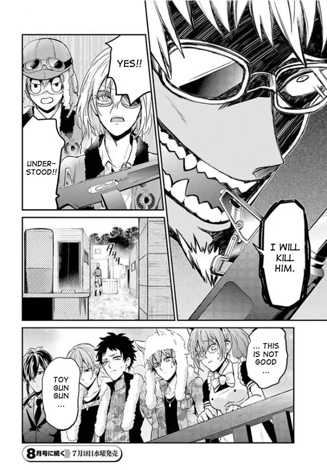 Seishun x Kikanjuu Chapter 64 page 34 - Chapter 64