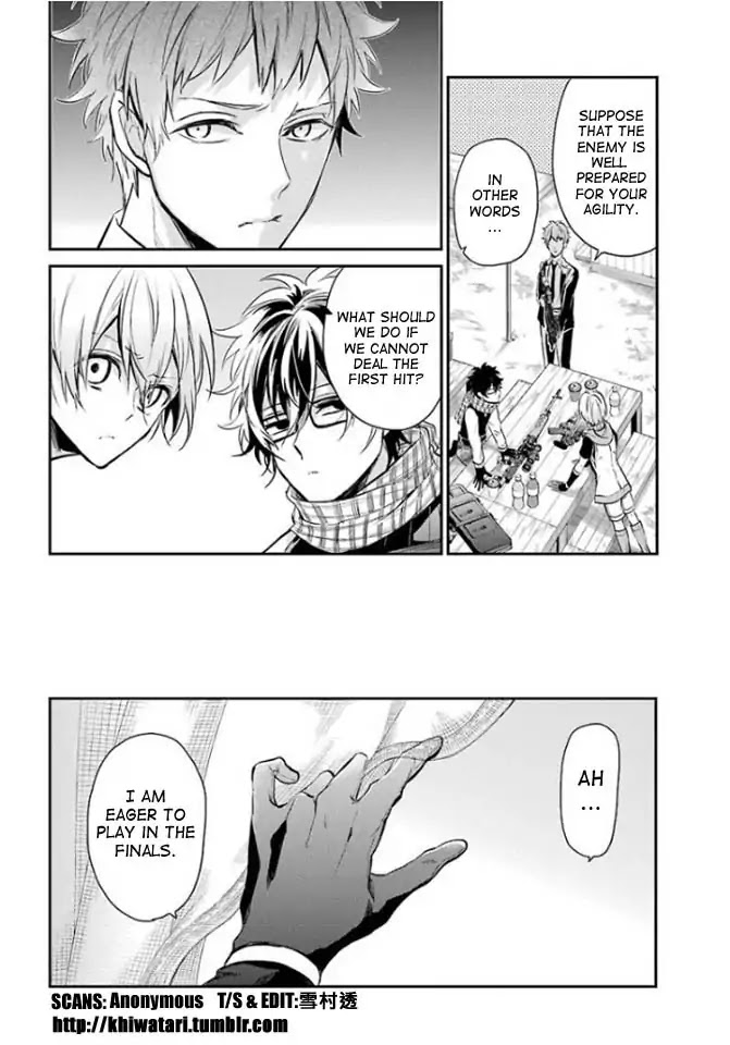 Seishun x Kikanjuu Chapter 64 page 6 - Chapter 64