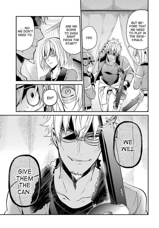 Seishun x Kikanjuu Chapter 64 page 7 - Chapter 64