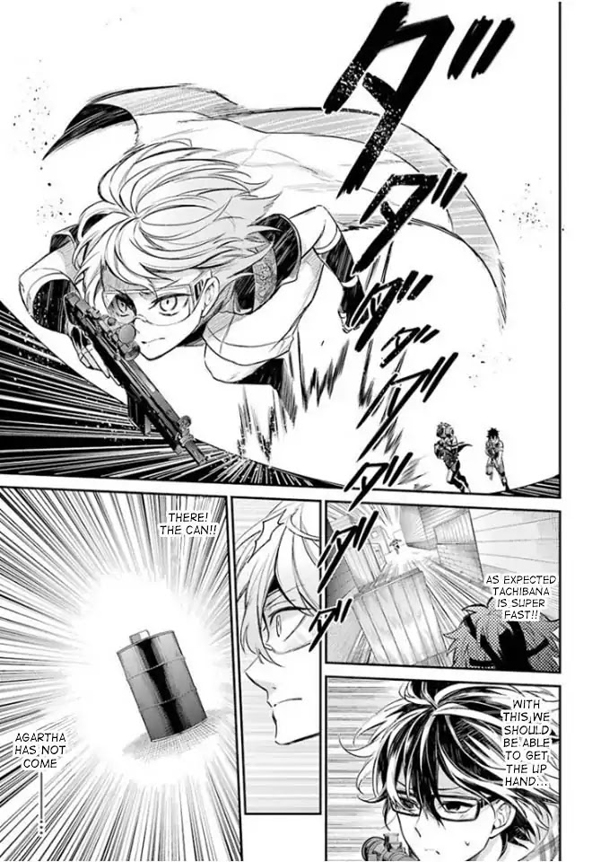 Seishun x Kikanjuu Chapter 64 page 9 - Chapter 64