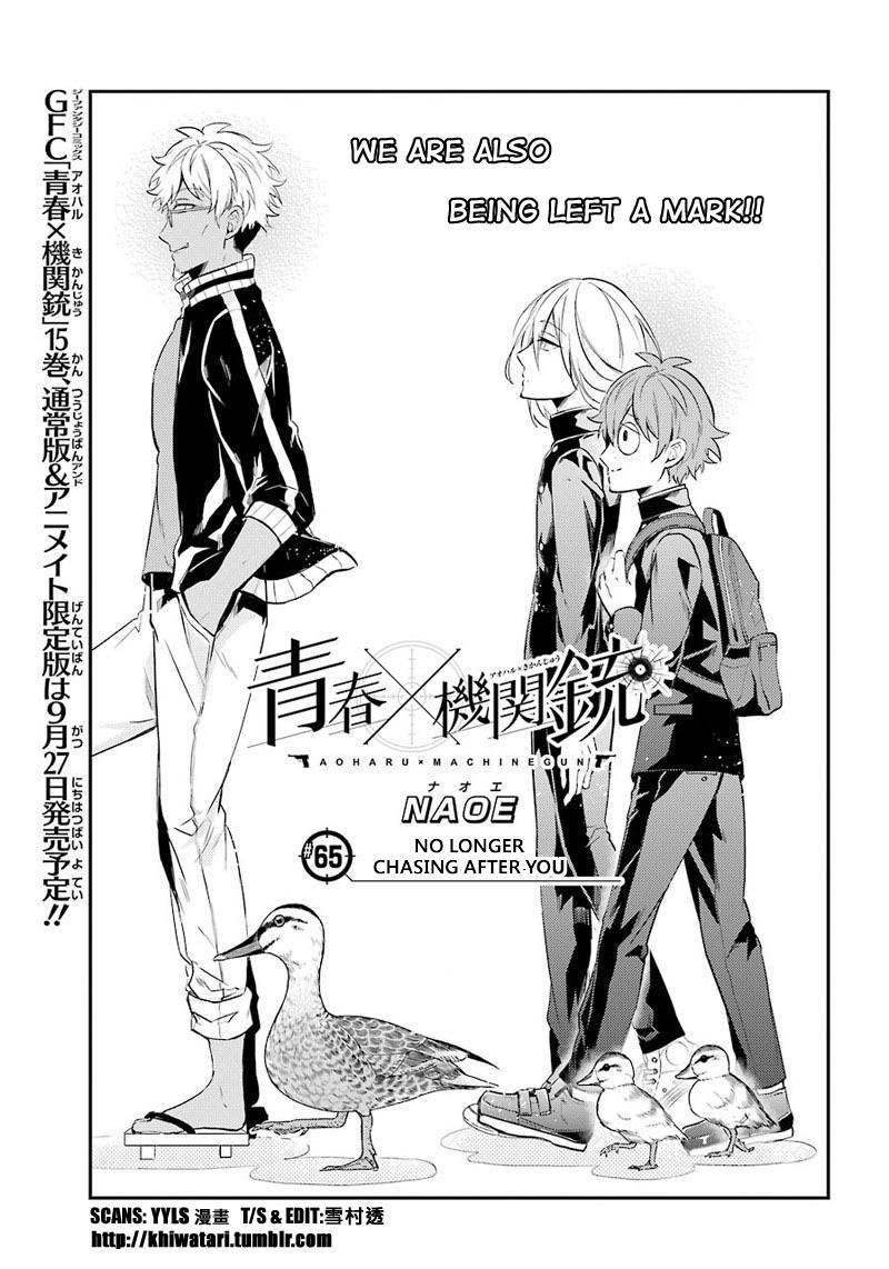 Seishun x Kikanjuu Chapter 65 page 1 - Chapter 65