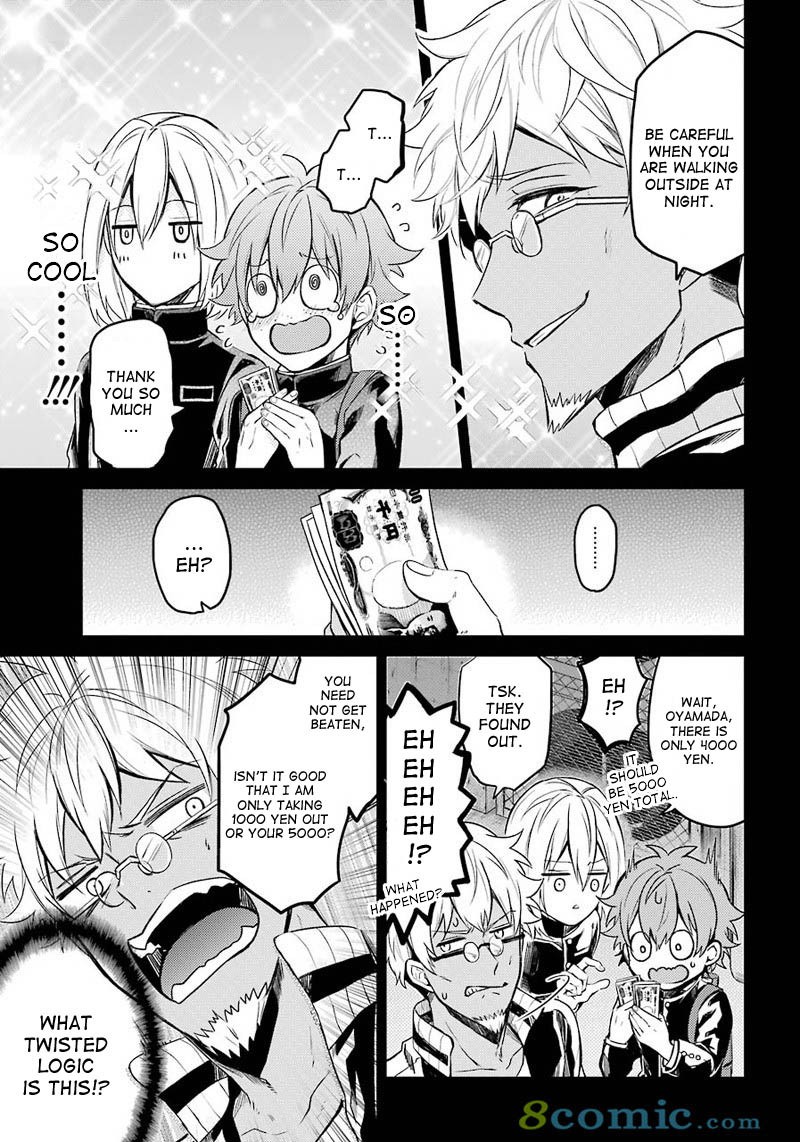 Seishun x Kikanjuu Chapter 65 page 13 - Chapter 65