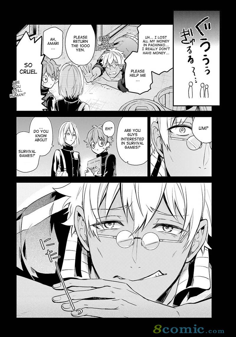 Seishun x Kikanjuu Chapter 65 page 14 - Chapter 65