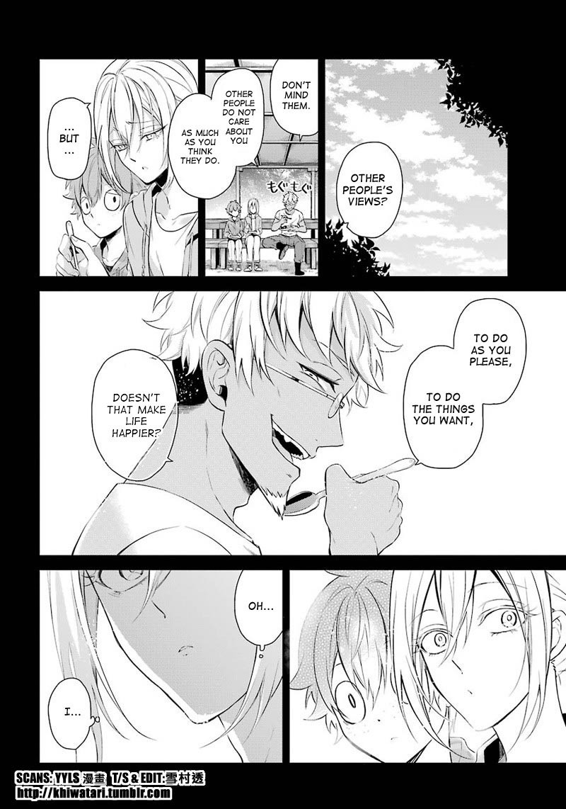 Seishun x Kikanjuu Chapter 65 page 16 - Chapter 65
