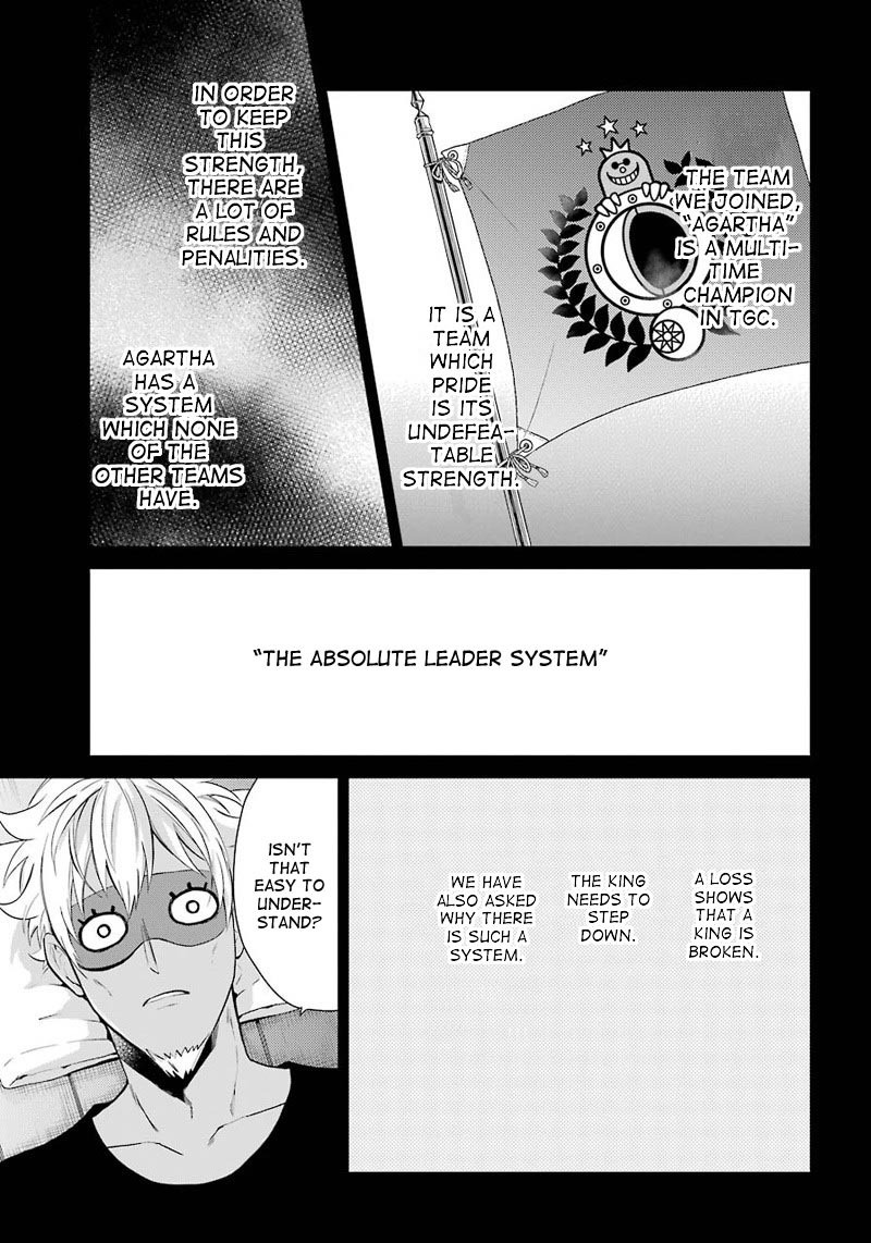 Seishun x Kikanjuu Chapter 65 page 19 - Chapter 65