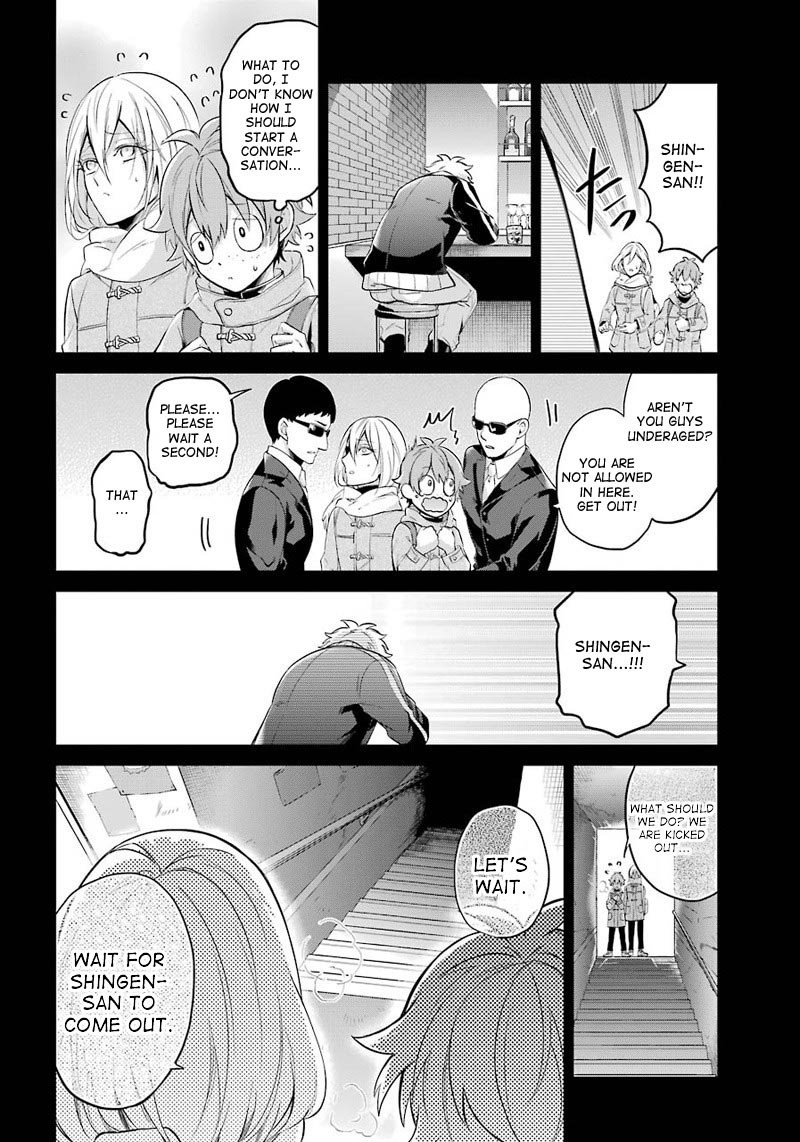 Seishun x Kikanjuu Chapter 65 page 24 - Chapter 65