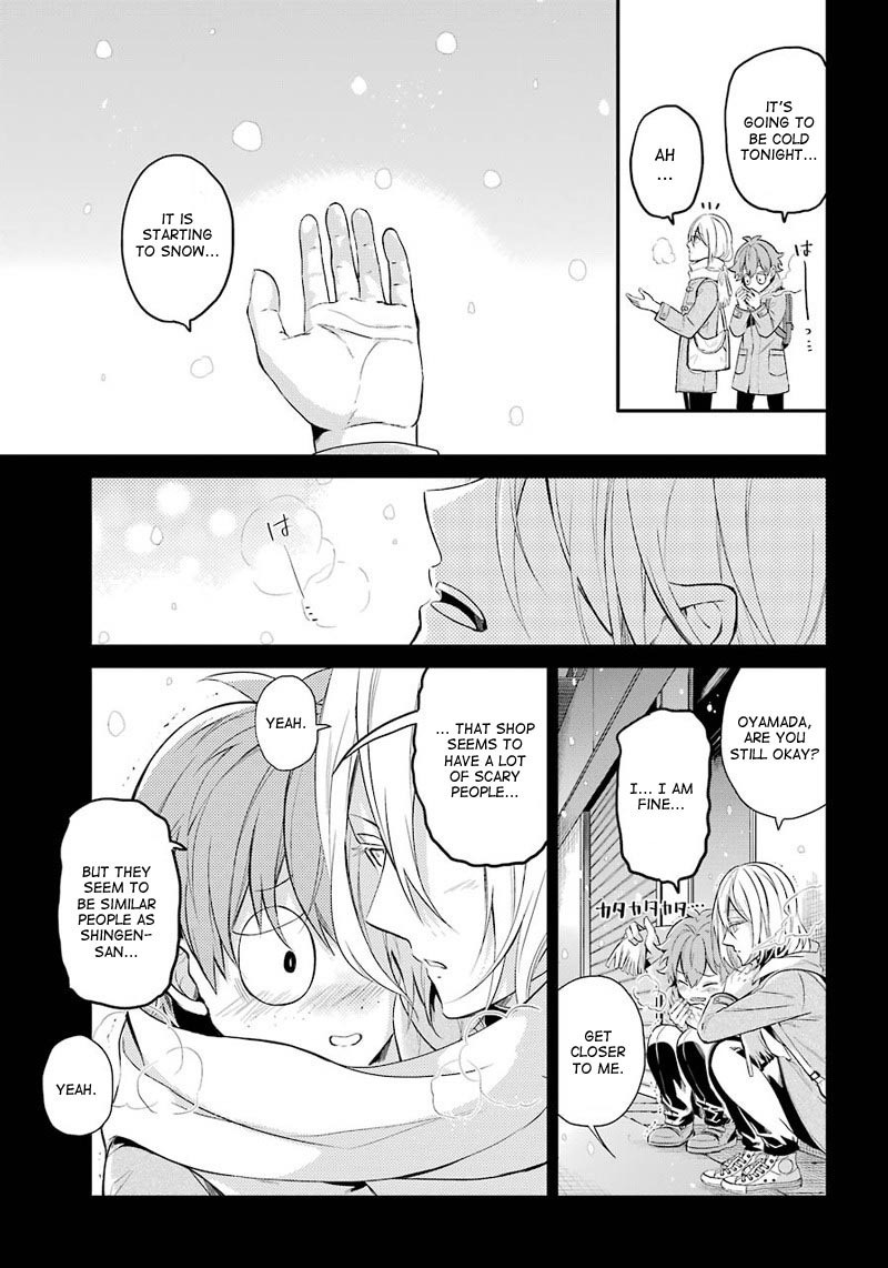 Seishun x Kikanjuu Chapter 65 page 25 - Chapter 65