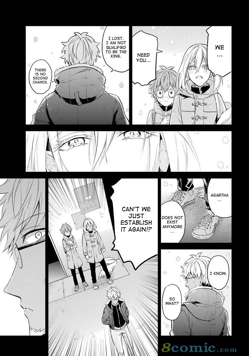 Seishun x Kikanjuu Chapter 65 page 29 - Chapter 65