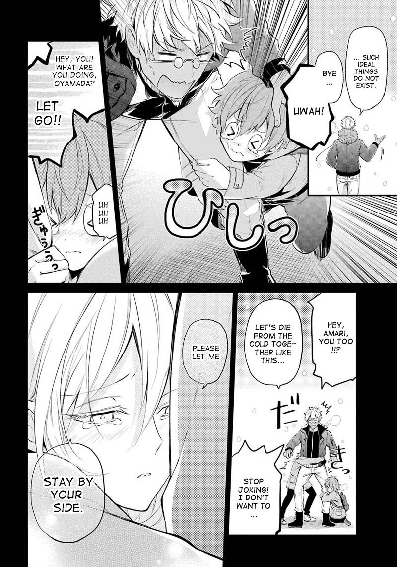 Seishun x Kikanjuu Chapter 65 page 30 - Chapter 65