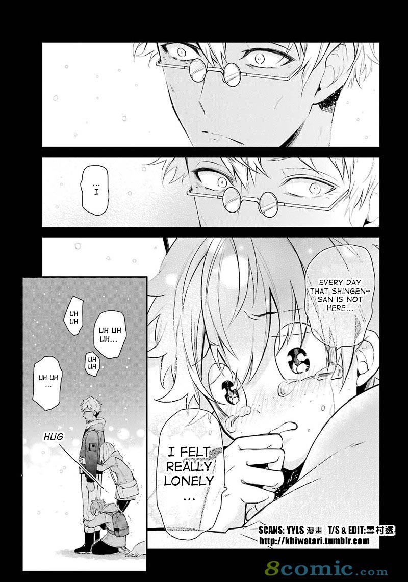 Seishun x Kikanjuu Chapter 65 page 31 - Chapter 65