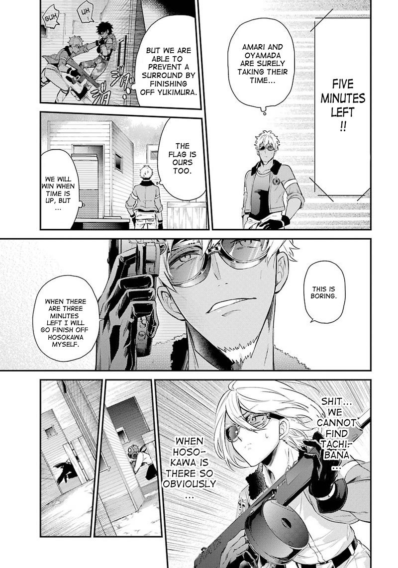 Seishun x Kikanjuu Chapter 65 page 35 - Chapter 65
