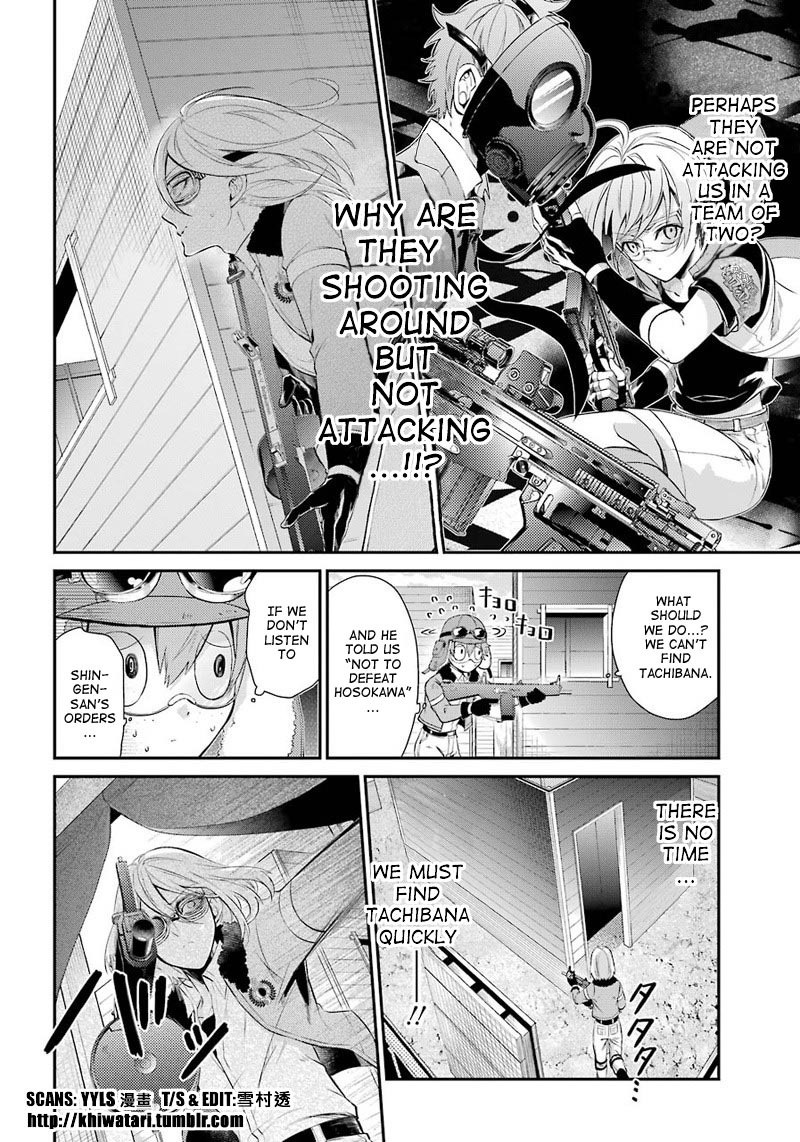 Seishun x Kikanjuu Chapter 65 page 36 - Chapter 65