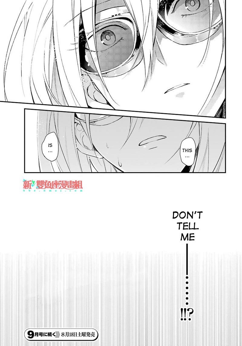 Seishun x Kikanjuu Chapter 65 page 37 - Chapter 65