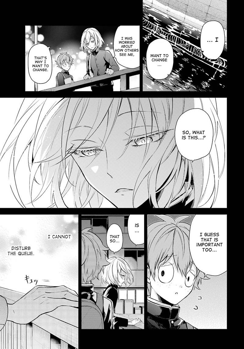 Seishun x Kikanjuu Chapter 65 page 7 - Chapter 65