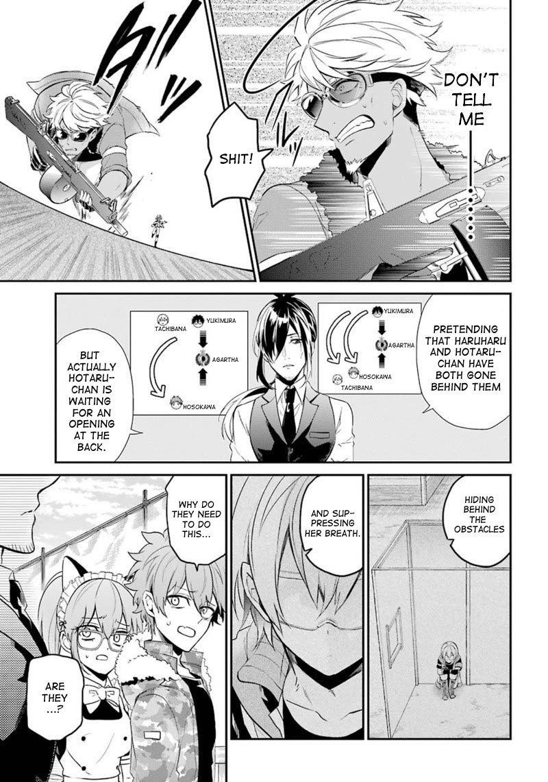 Seishun x Kikanjuu Chapter 66 page 10 - Chapter 66
