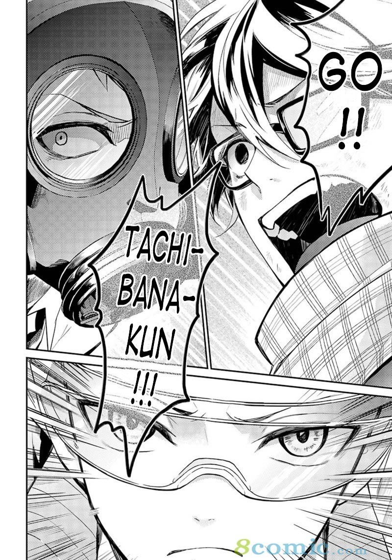 Seishun x Kikanjuu Chapter 66 page 17 - Chapter 66
