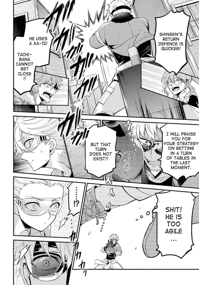 Seishun x Kikanjuu Chapter 66 page 19 - Chapter 66