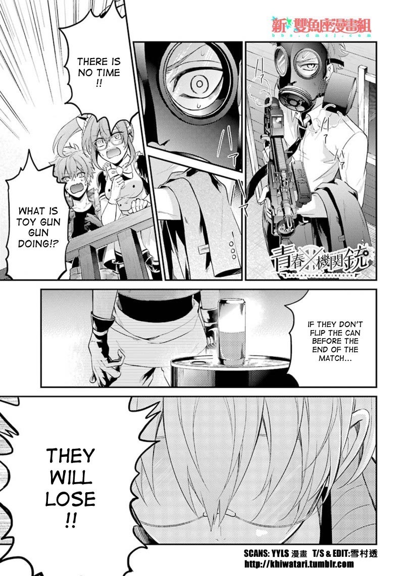 Seishun x Kikanjuu Chapter 66 page 2 - Chapter 66