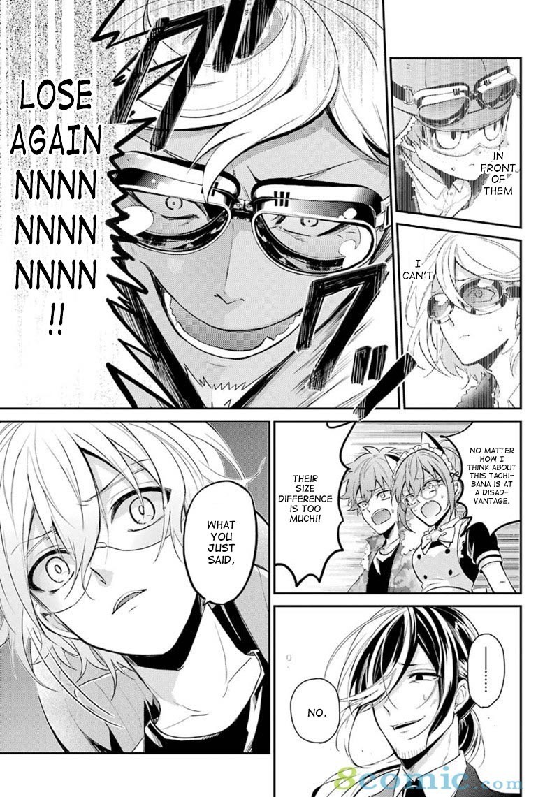 Seishun x Kikanjuu Chapter 66 page 22 - Chapter 66