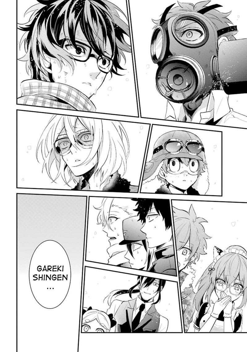 Seishun x Kikanjuu Chapter 66 page 30 - Chapter 66