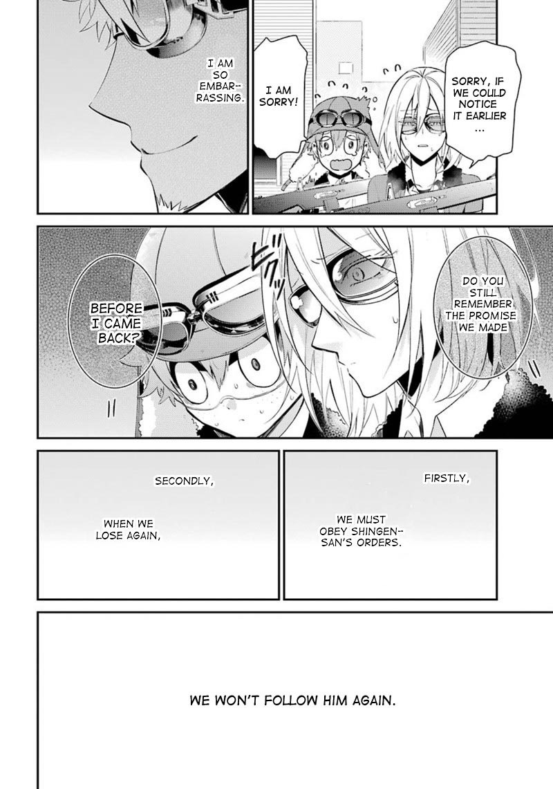 Seishun x Kikanjuu Chapter 66 page 34 - Chapter 66