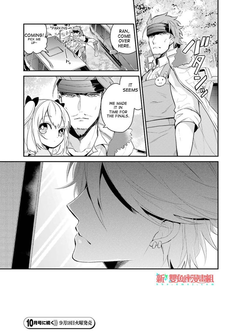 Seishun x Kikanjuu Chapter 66 page 37 - Chapter 66