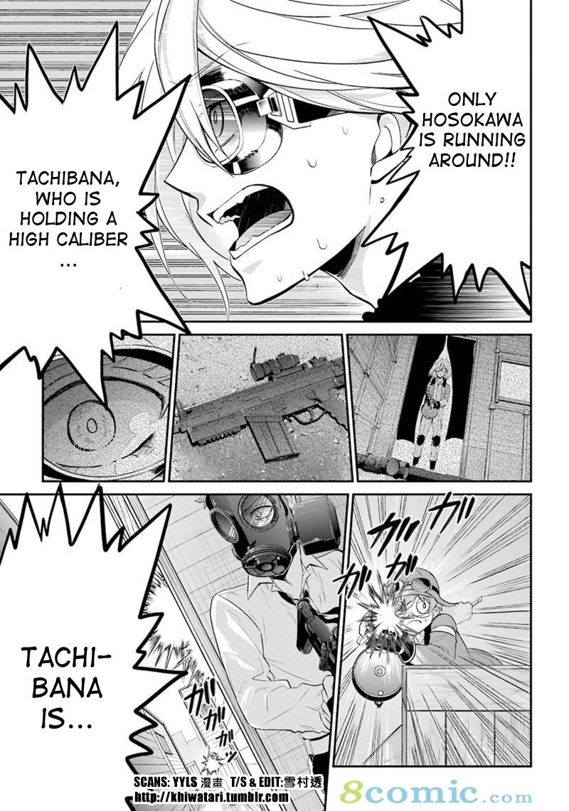 Seishun x Kikanjuu Chapter 66 page 6 - Chapter 66