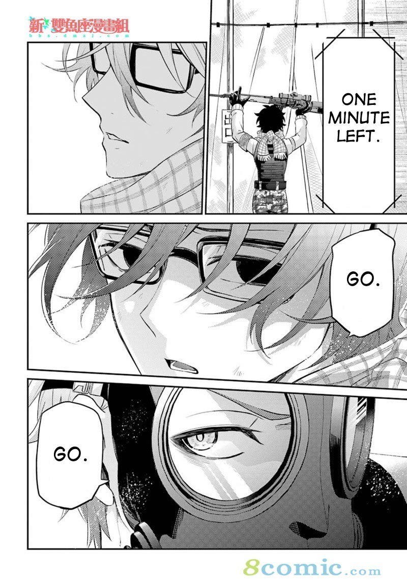Seishun x Kikanjuu Chapter 66 page 7 - Chapter 66