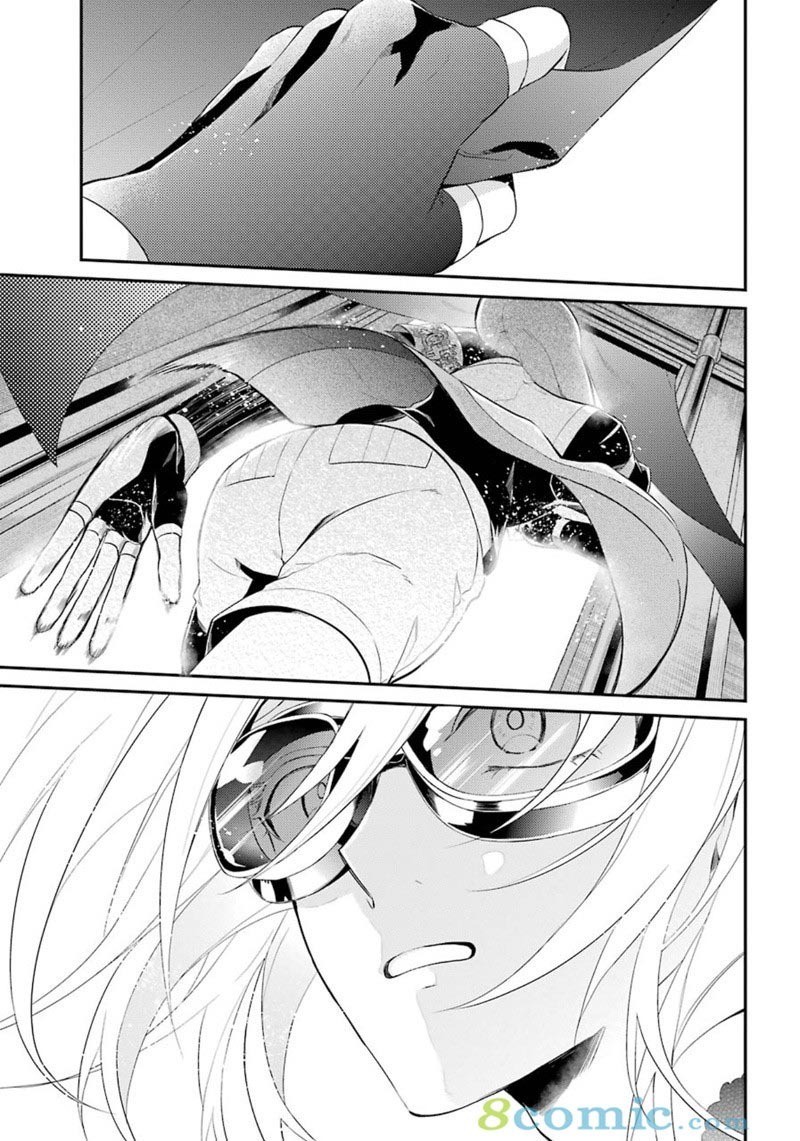 Seishun x Kikanjuu Chapter 66 page 8 - Chapter 66