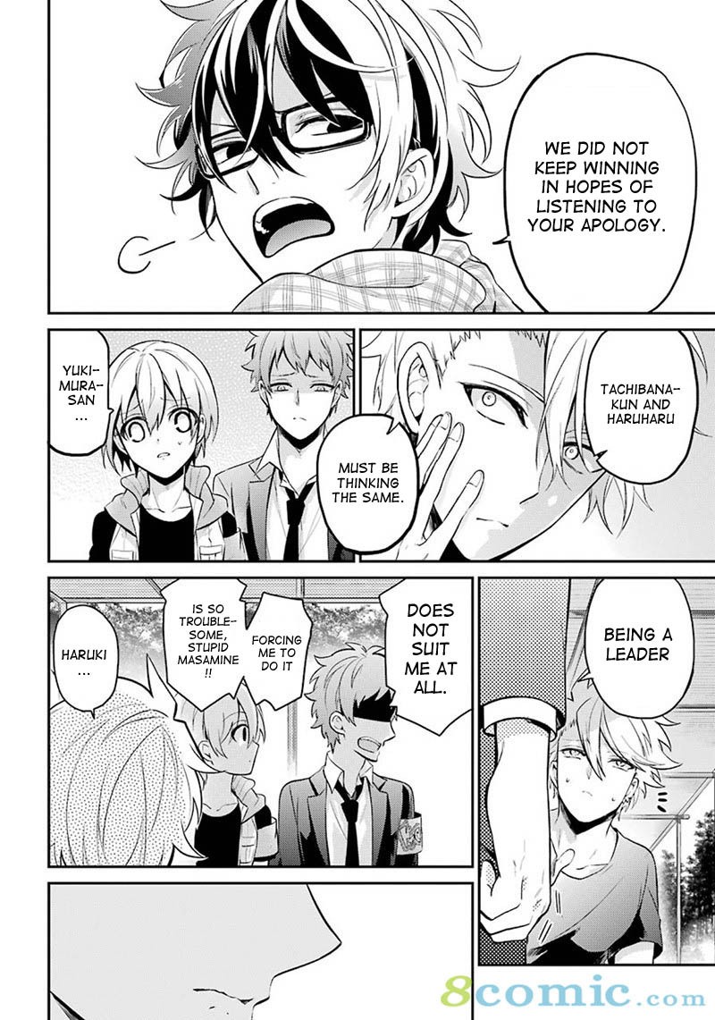 Seishun x Kikanjuu Chapter 67 page 14 - Chapter 67