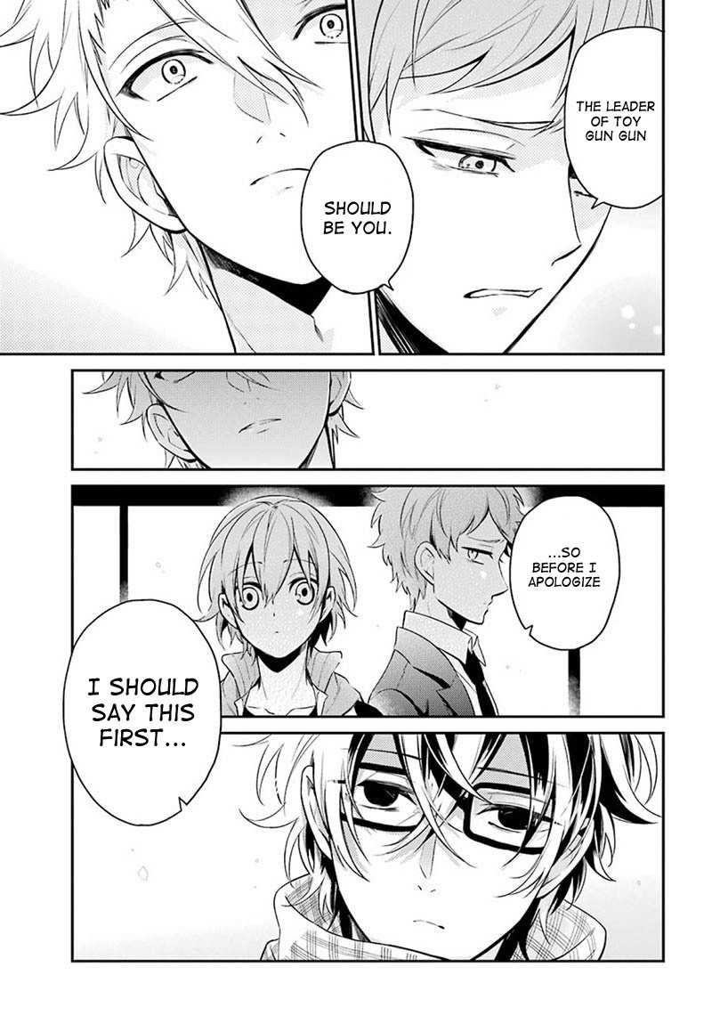 Seishun x Kikanjuu Chapter 67 page 15 - Chapter 67