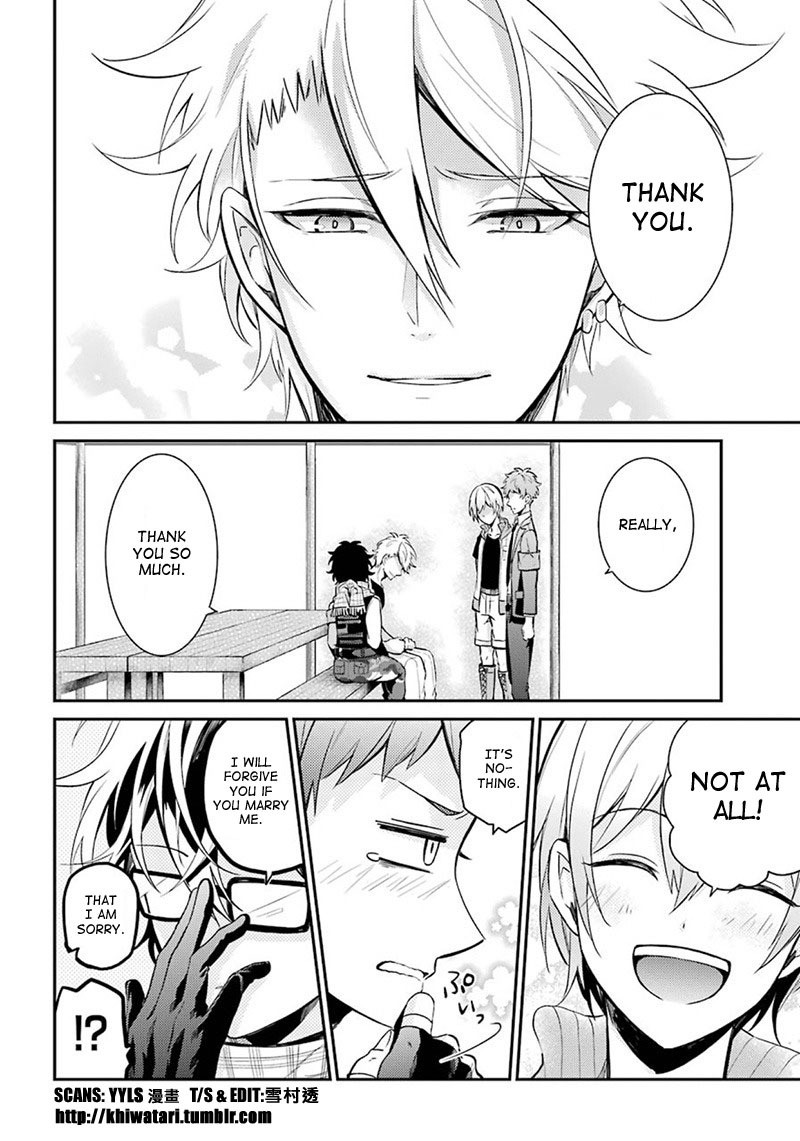 Seishun x Kikanjuu Chapter 67 page 16 - Chapter 67
