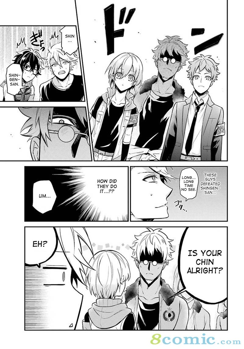 Seishun x Kikanjuu Chapter 67 page 17 - Chapter 67