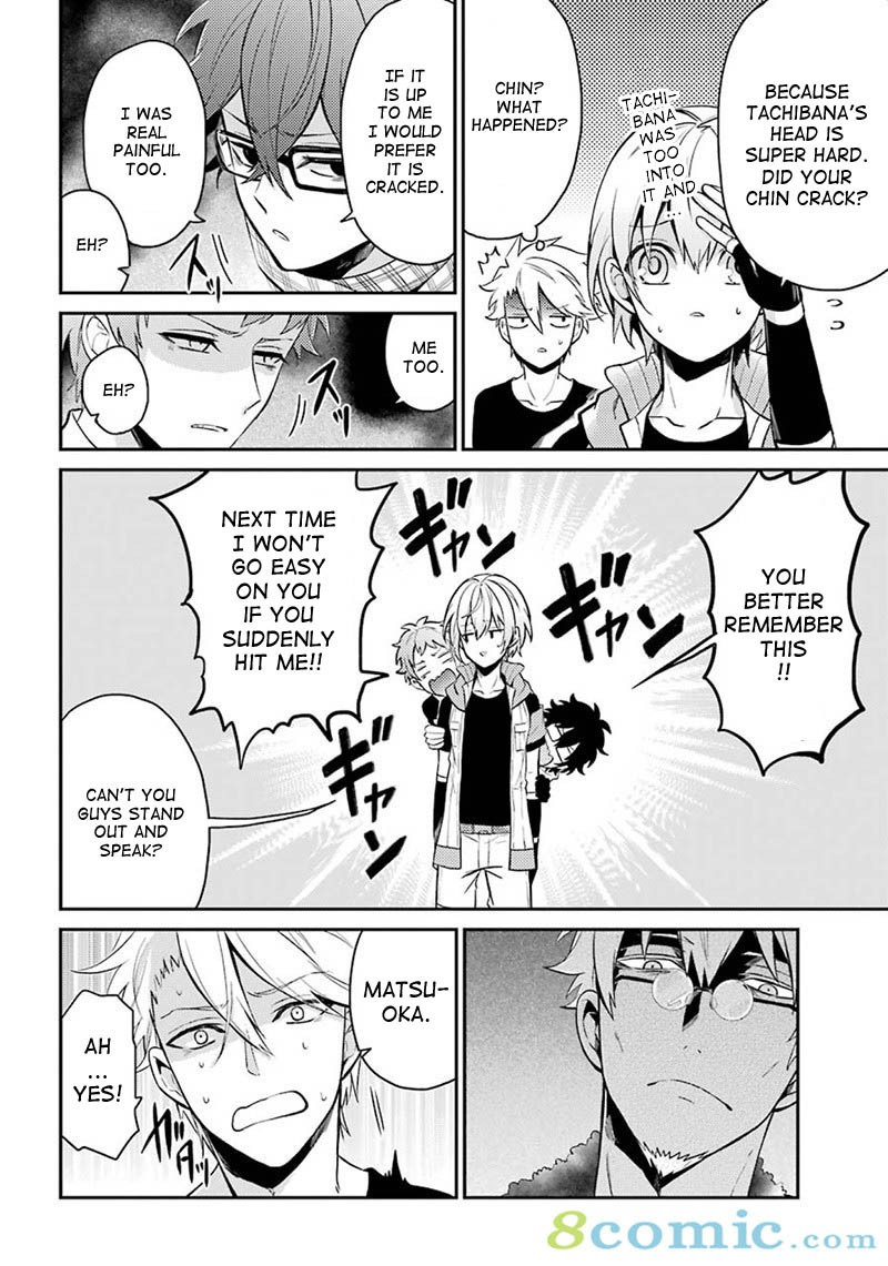 Seishun x Kikanjuu Chapter 67 page 18 - Chapter 67