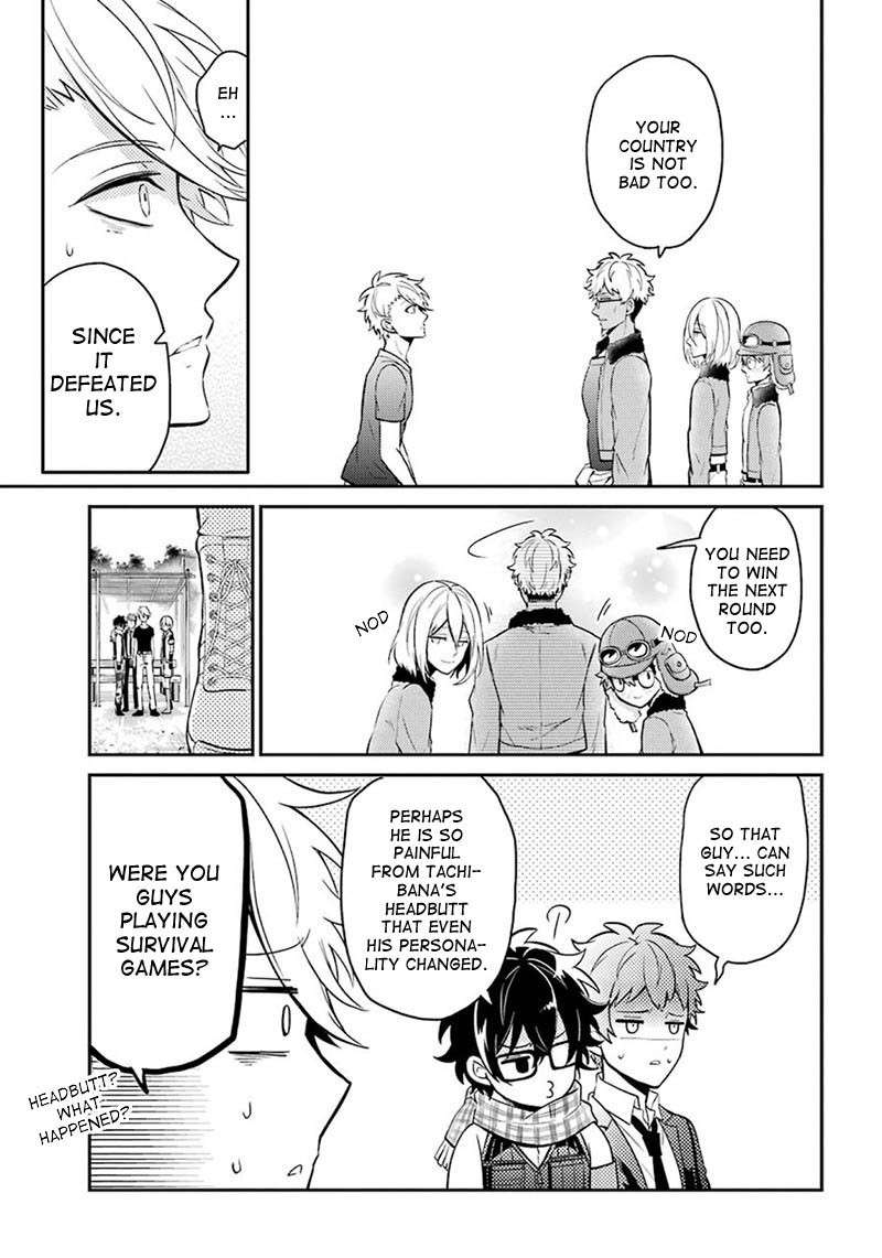 Seishun x Kikanjuu Chapter 67 page 19 - Chapter 67