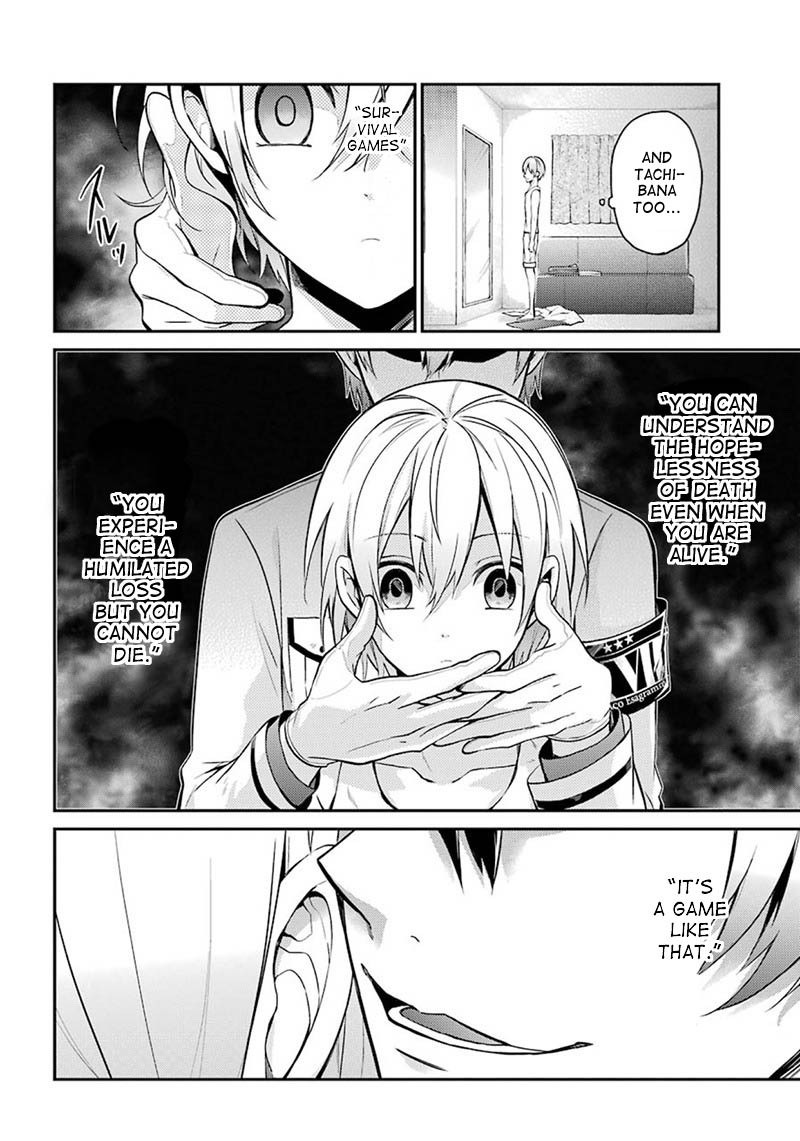 Seishun x Kikanjuu Chapter 67 page 24 - Chapter 67