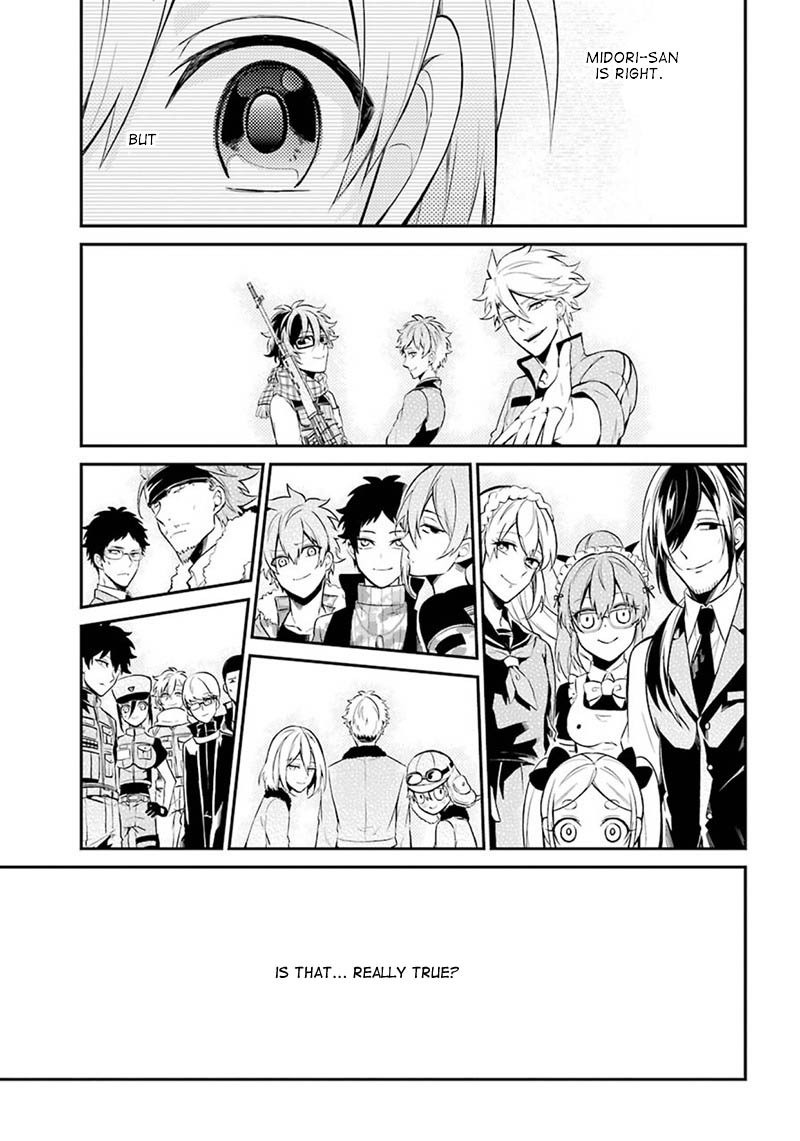 Seishun x Kikanjuu Chapter 67 page 25 - Chapter 67