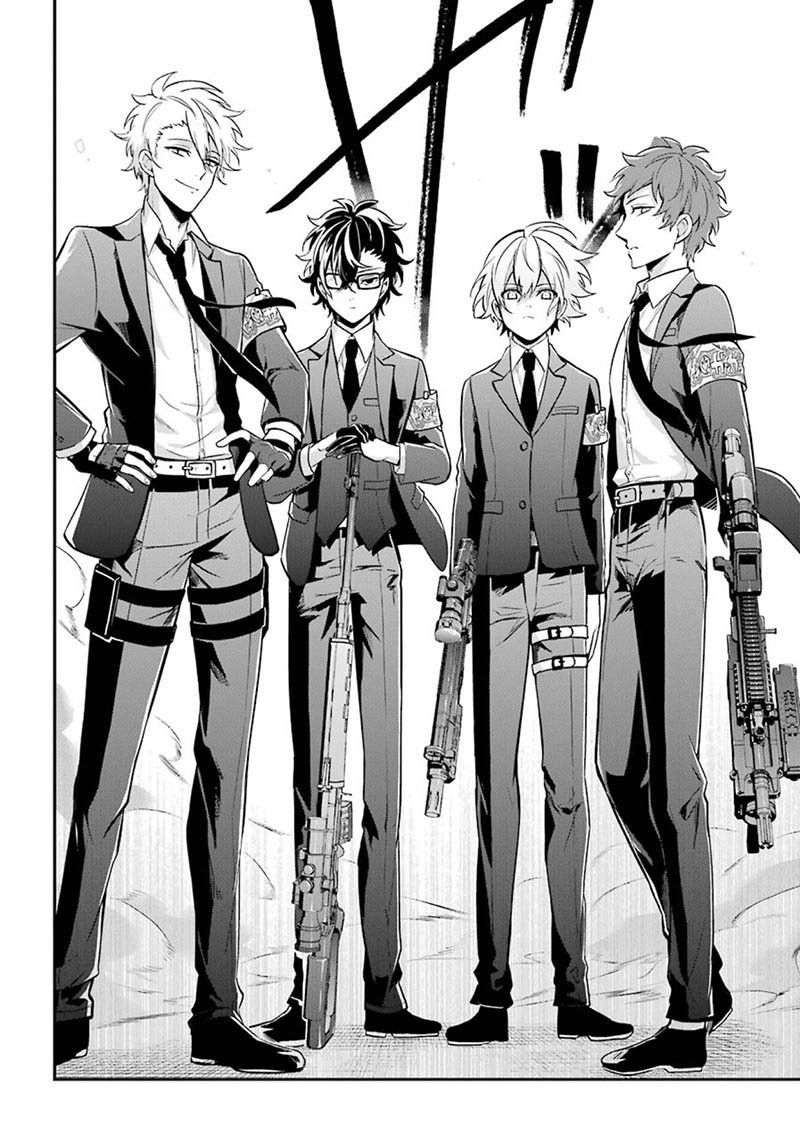 Seishun x Kikanjuu Chapter 67 page 28 - Chapter 67
