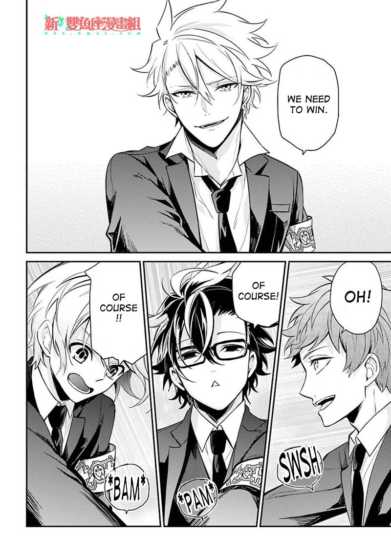 Seishun x Kikanjuu Chapter 67 page 30 - Chapter 67